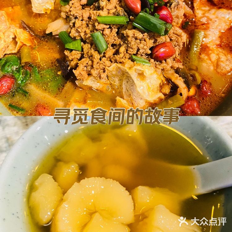 我宣布这是上海螺蛳粉届的天花板！