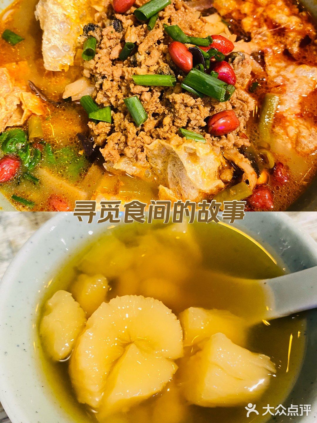 我宣布这是上海螺蛳粉届的天花板！