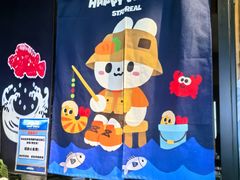 -东方明珠·可口可乐欢乐餐厅