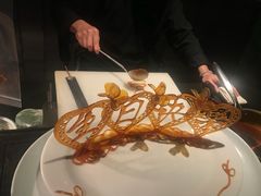 -三号黄浦会Canton Table