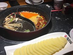 -九宫格重庆火锅(保利店)