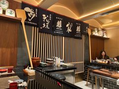 -伊藤ITO(侨福芳草地购物中心店)