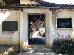 -景德镇古窑民俗博览区