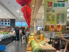 -梁家大院•农家菜(昆山会展中心店)