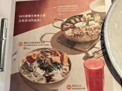 -Wagas沃歌斯(富力广场店)