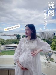 -巍阁月子中心(南山店)