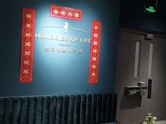 -海马体照相馆(北京apm店)