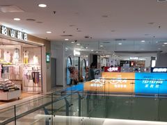 -凯德MALL(望京店)