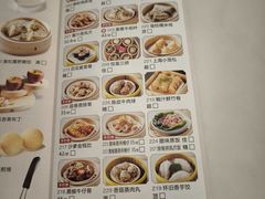 -圣丰城酒家·宴会(宝安大仟里店)