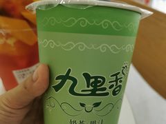 -九里香奶茶果汁(碧湖店)