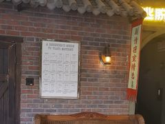 -逃脱反斗城沉浸剧情密室(阳光新业中心店)