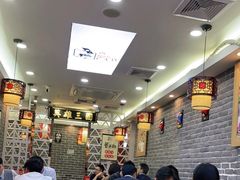 大堂-曹丞相·地锅鸡·地锅鱼(武林店)