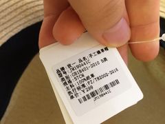 -摩登百货(岗顶店)