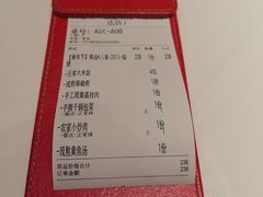 -四道菜·福建菜馆(莆田万达店)