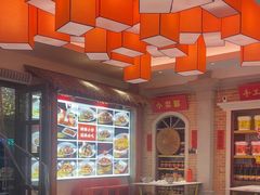 -阿瓦山寨·湘菜现炒·剁椒鱼头王(咸阳总店)