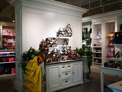 -naraya(玛雅百货店)