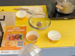 -阿娟牛肉丸·手打牛肉丸·现做现卖