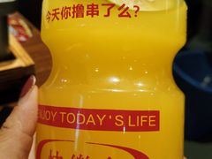 金桔柠檬饮料-庆峰龙虾烧烤(合肥一店)