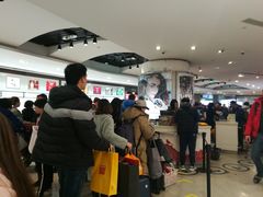 -日上免税店(三径路t3店)