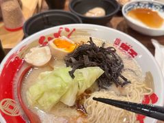 -豚王拉面(澳门银河店)