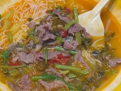 -粉小主·贵州酸汤牛肉粉(南京仙林金鹰店)