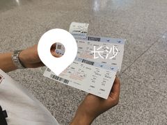 -茶颜悦色(登高路上店)