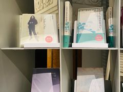 -思南书局·诗歌店