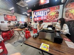 -包工仔·牛杂自助放题