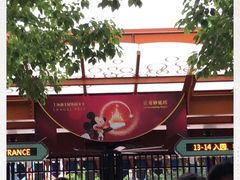 -上海迪士尼度假区