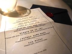 -三嚥阁 La Villa Restaurant