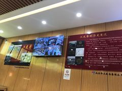 -华天二友居肉饼(宫门口店)