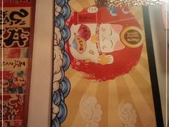 -玉川屋·深夜食堂居酒屋(柳巷店)