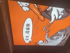 -鸣记脆皮烤鱼·海鲜烤鱼(三八广场店)