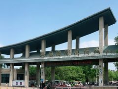 -济南国际园博园