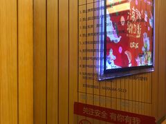 -北京清河万象汇