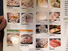 -椰夫人·养生椰子鸡(黄埔时代城店)