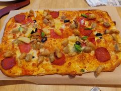 炙烤澳洲牛肉比萨（大方薄底）-必胜客(骡马市店)
