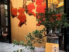 -广州酒家(文昌总店)
