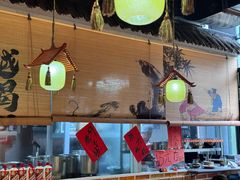 -耙吉吉川味小酒馆(本地人回头店)
