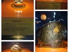 -紫金山天文台