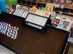 -桂桂茶(万嘉广场店)