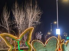 -国家动漫园