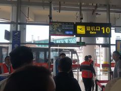 -丽江三义国际机场