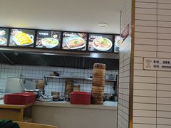 -老新隆牛肉锅贴(新街口店)