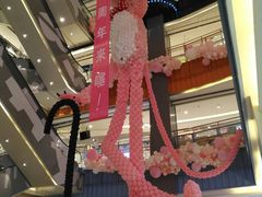 -天虹购物中心(石路店)