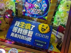 -大玩家(大连高新万达店)