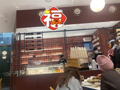 -Toris(LuOne凯德晶萃广场店)