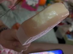 -哈根达斯(武汉天地店)