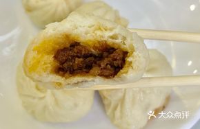 Gold-Grade Sauce Meat Steamed Bun