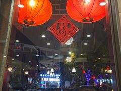 -黄家饺子东北特色菜馆(湖滨商业街店)